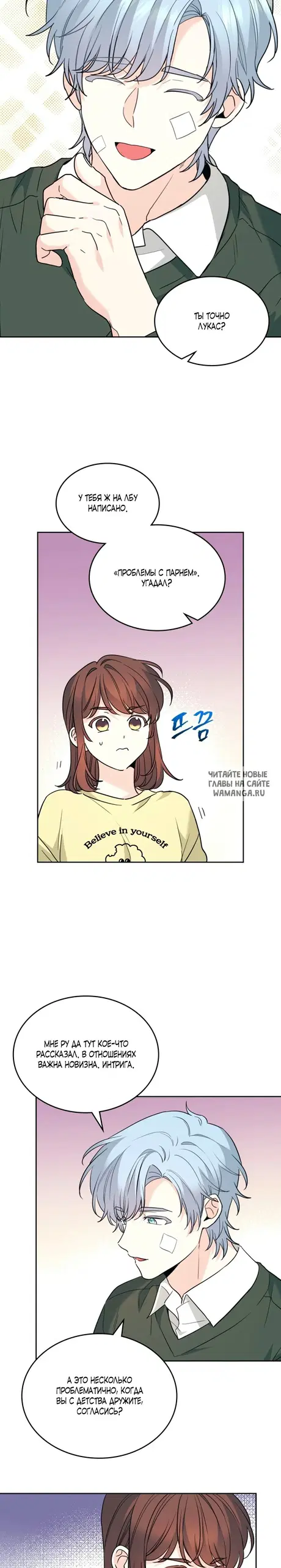 Page 18.000