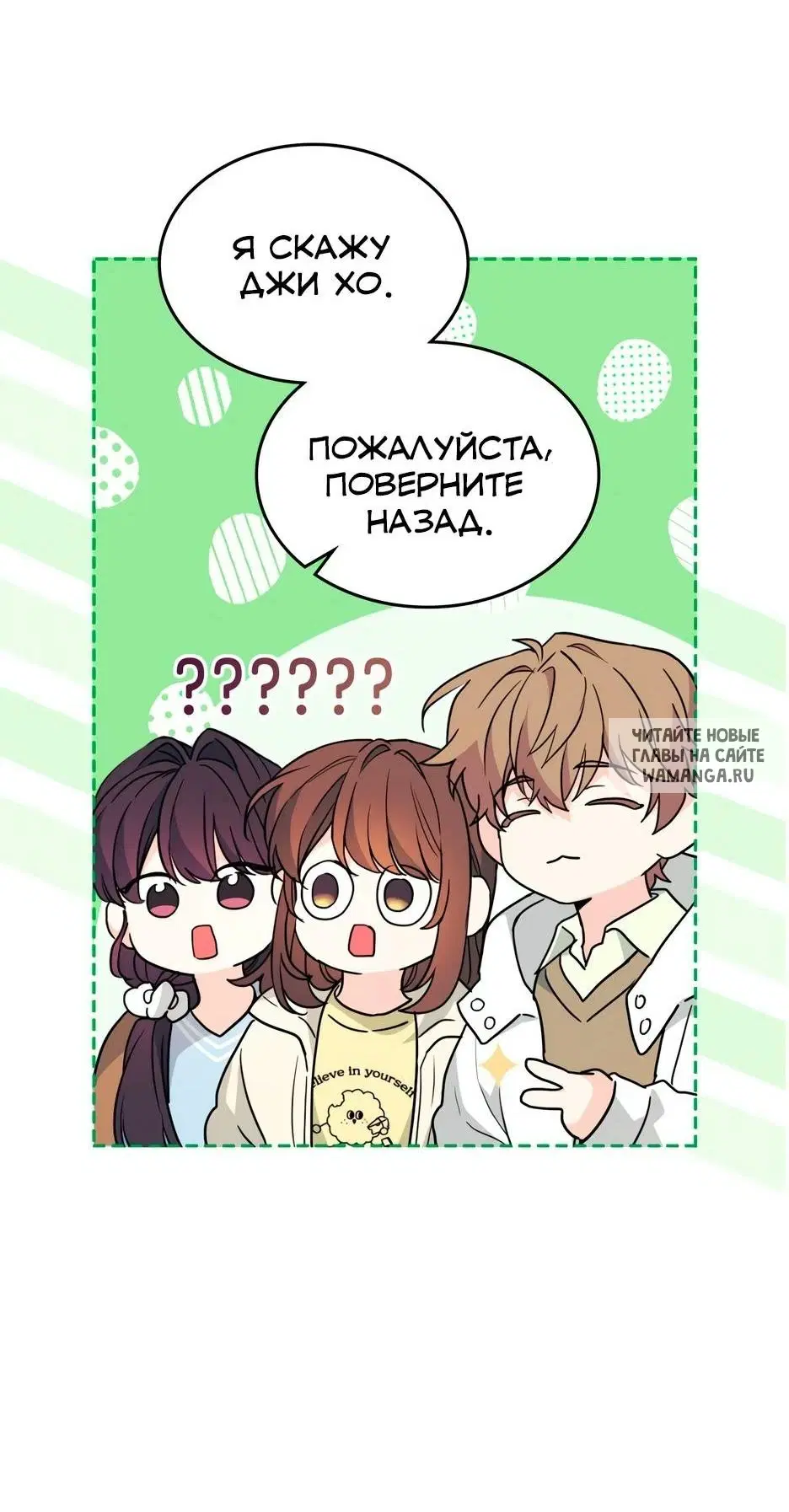Page 18.000