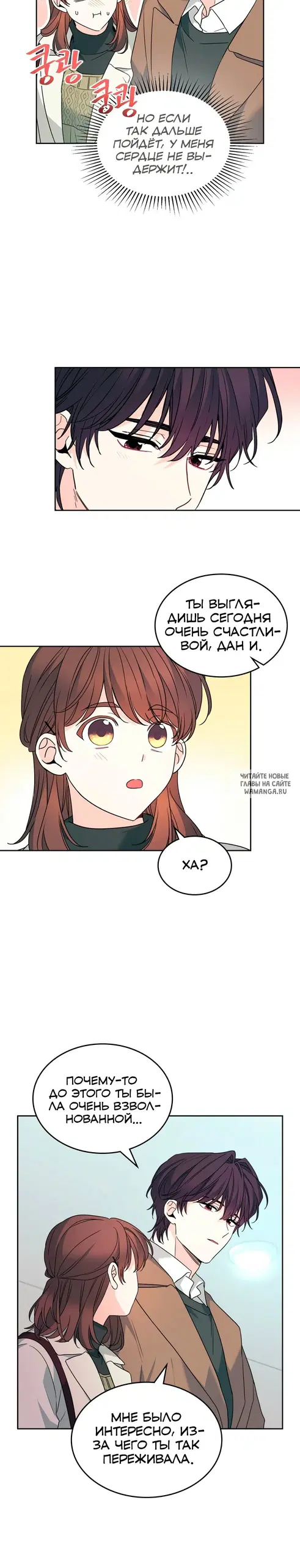 Page 18.000