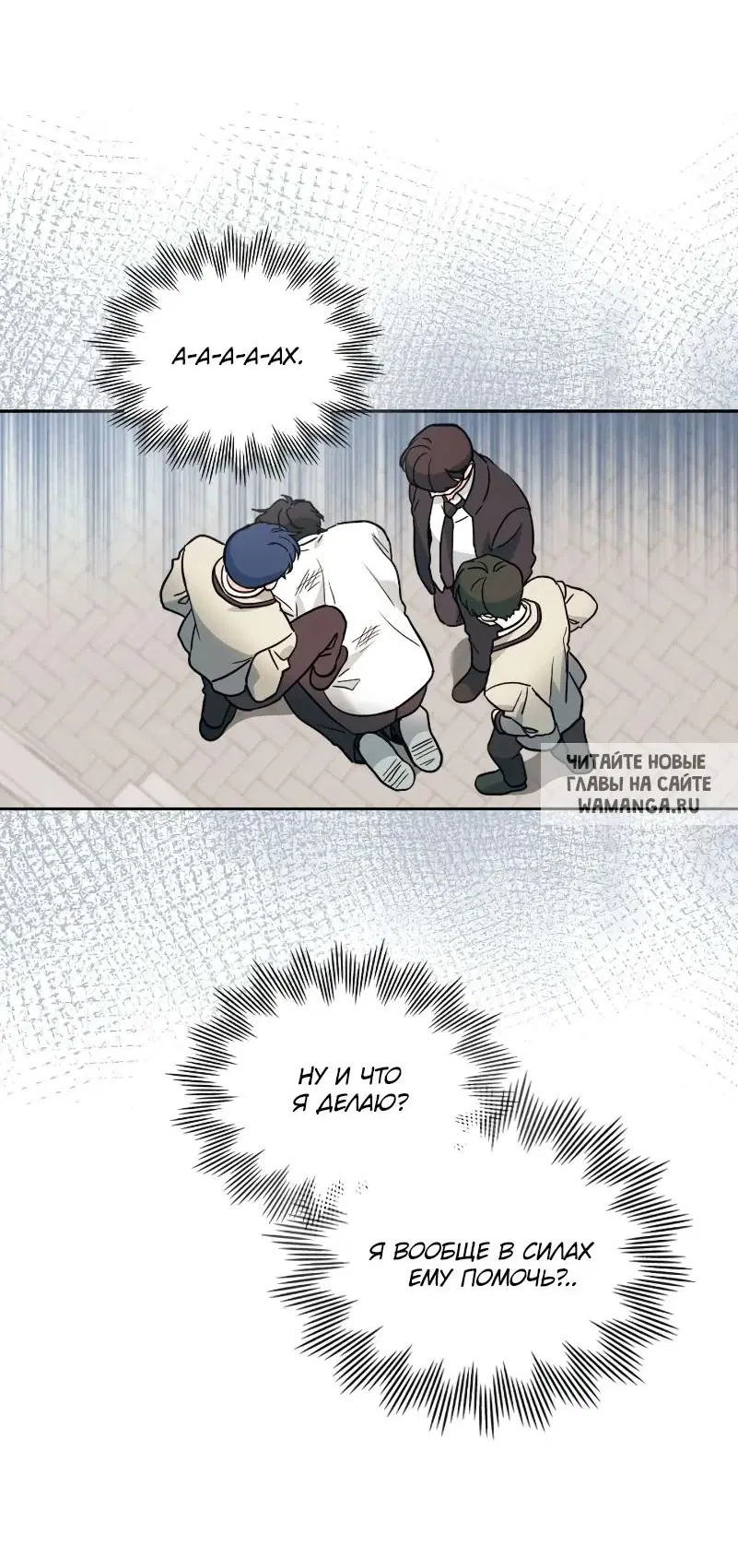 Page 18.000