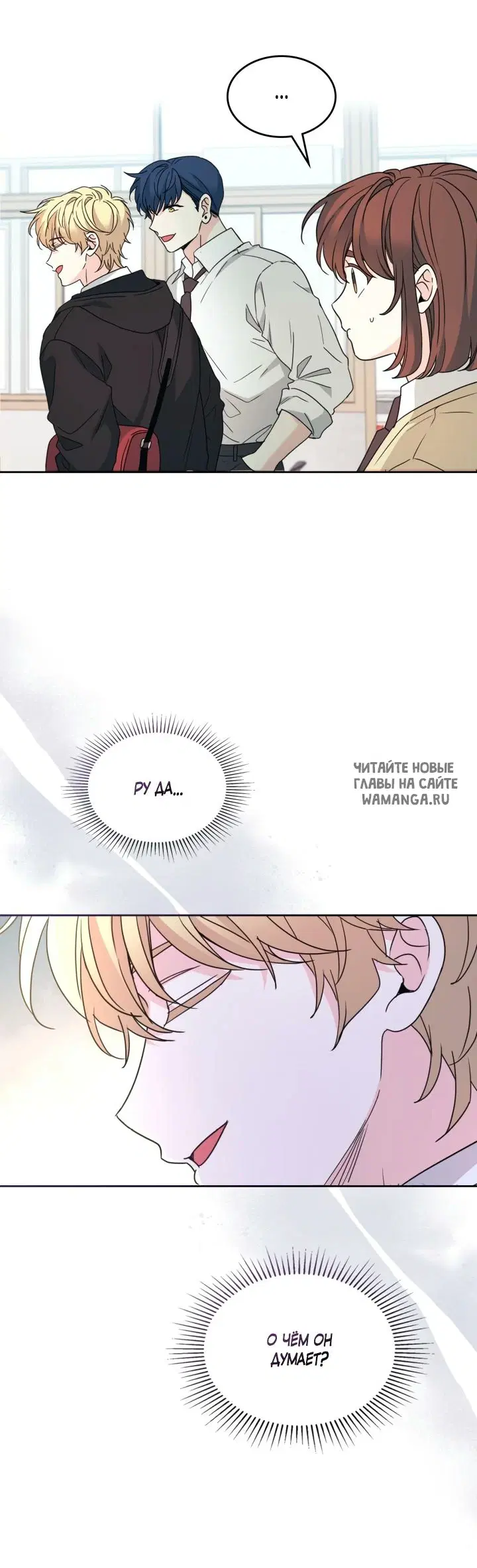 Page 18.000