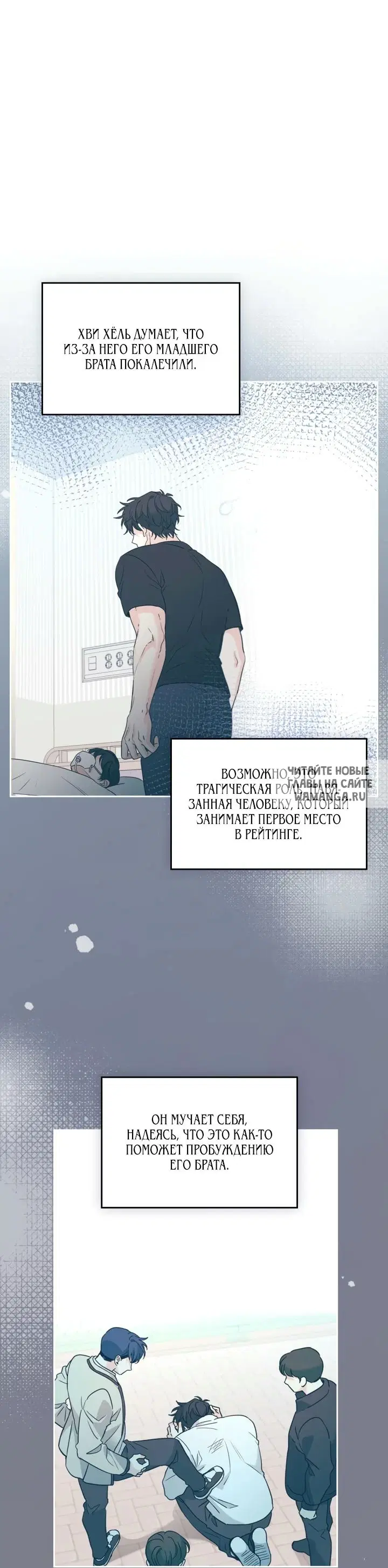Page 18.000