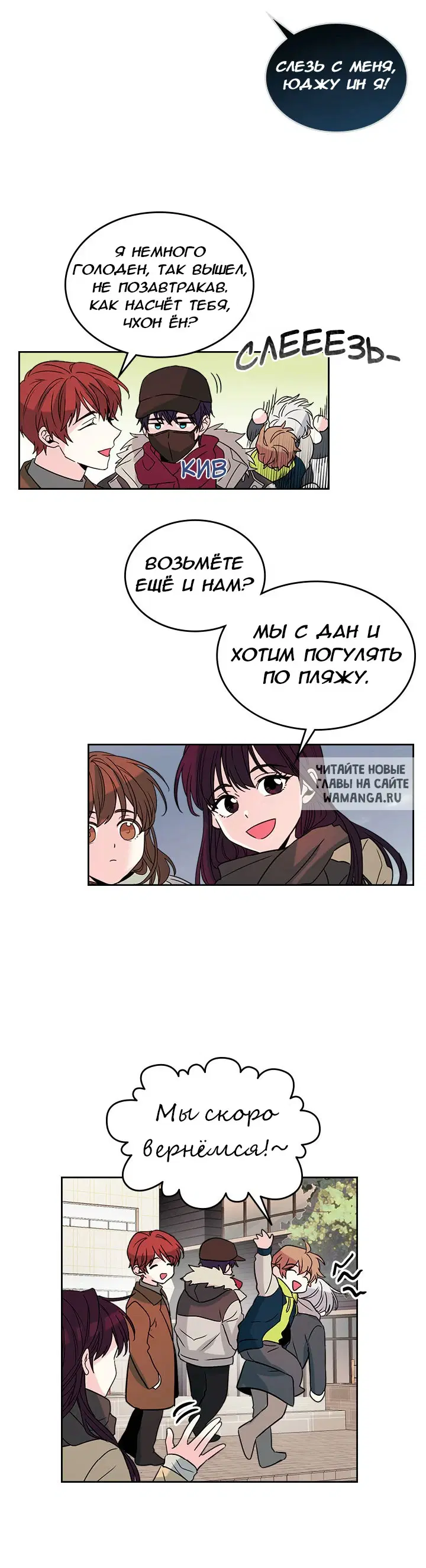 Page 19.000