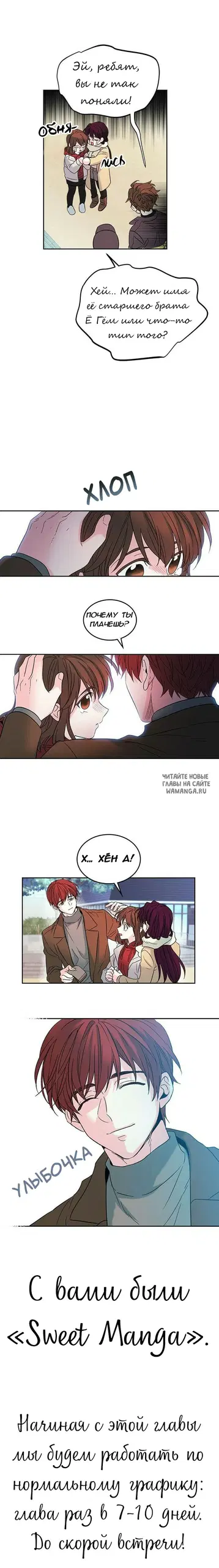 Page 19.000