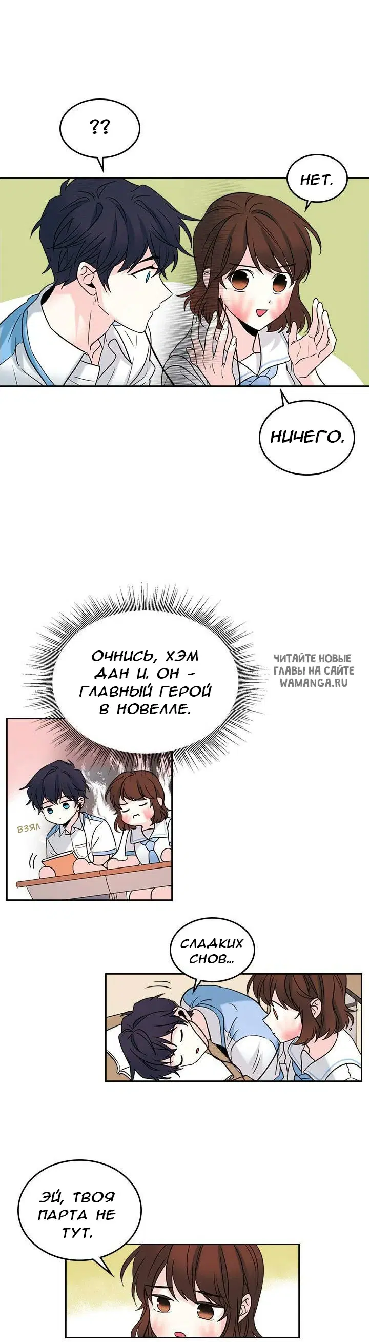 Page 19.000