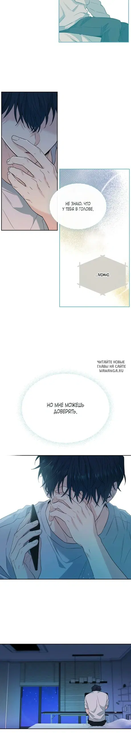 Page 19.000