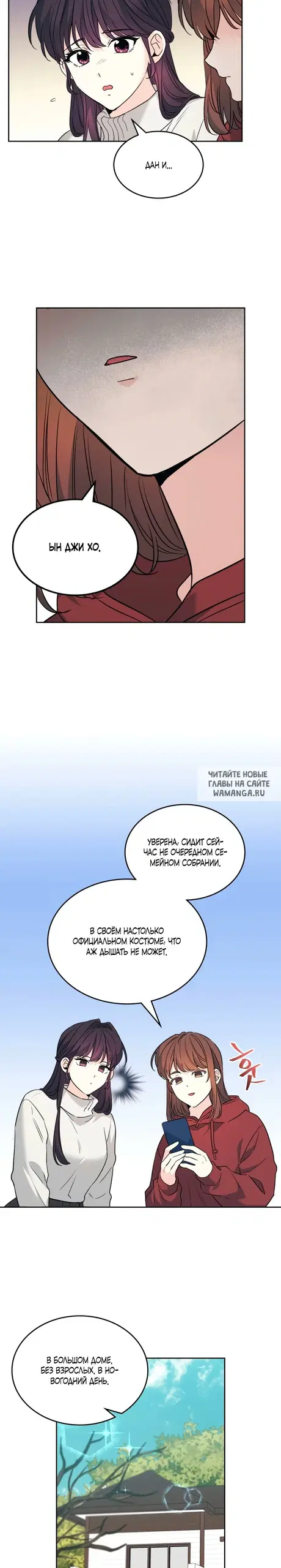 Page 19.000