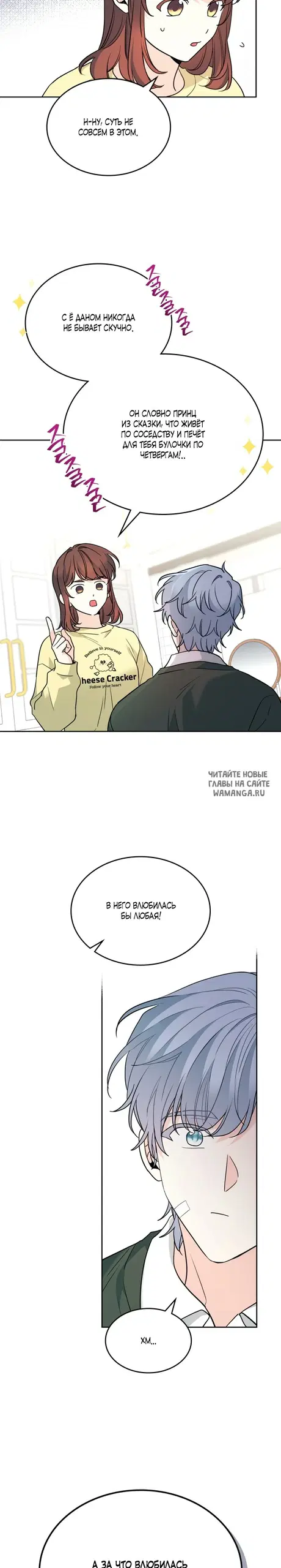 Page 19.000