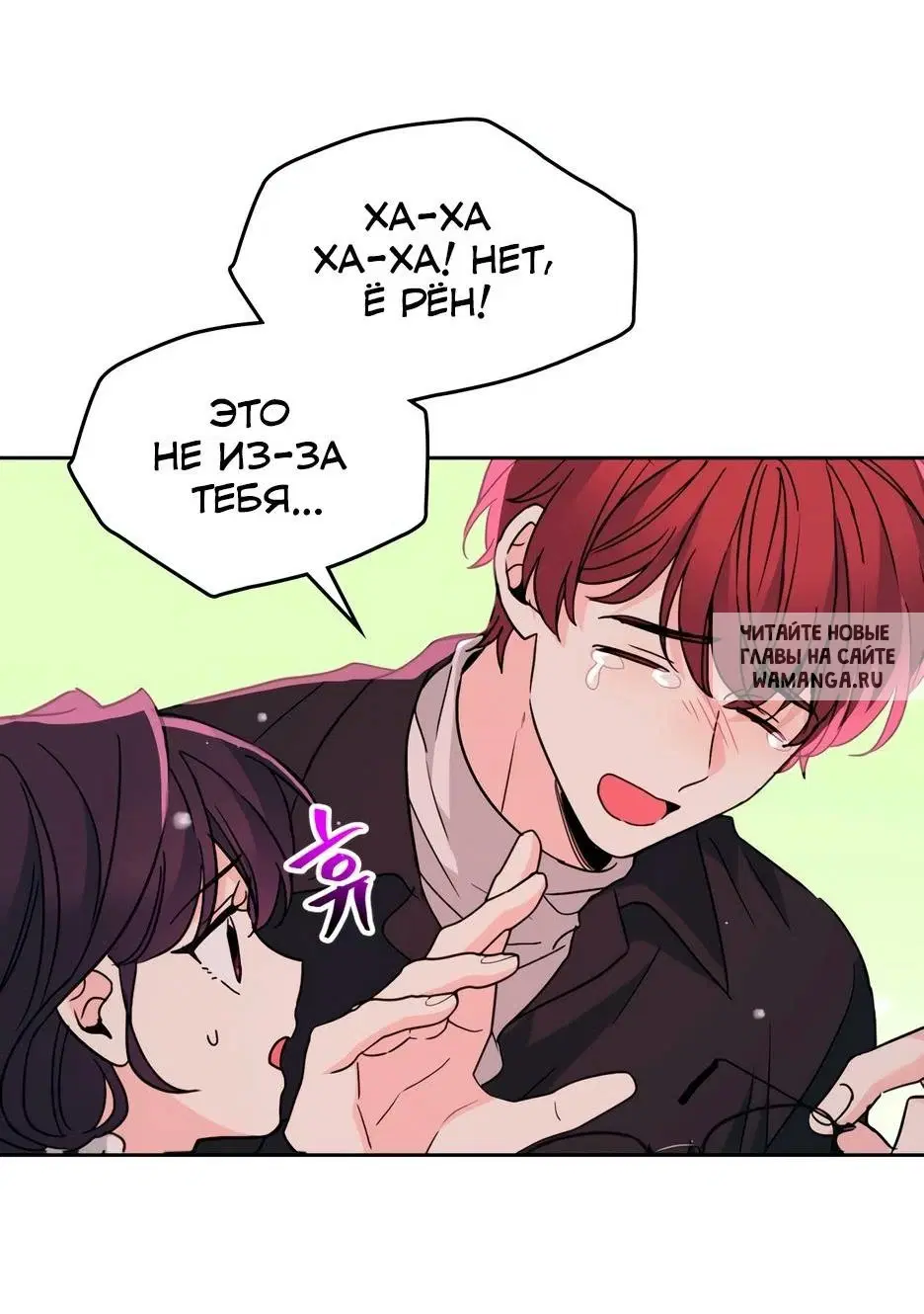 Page 19.000
