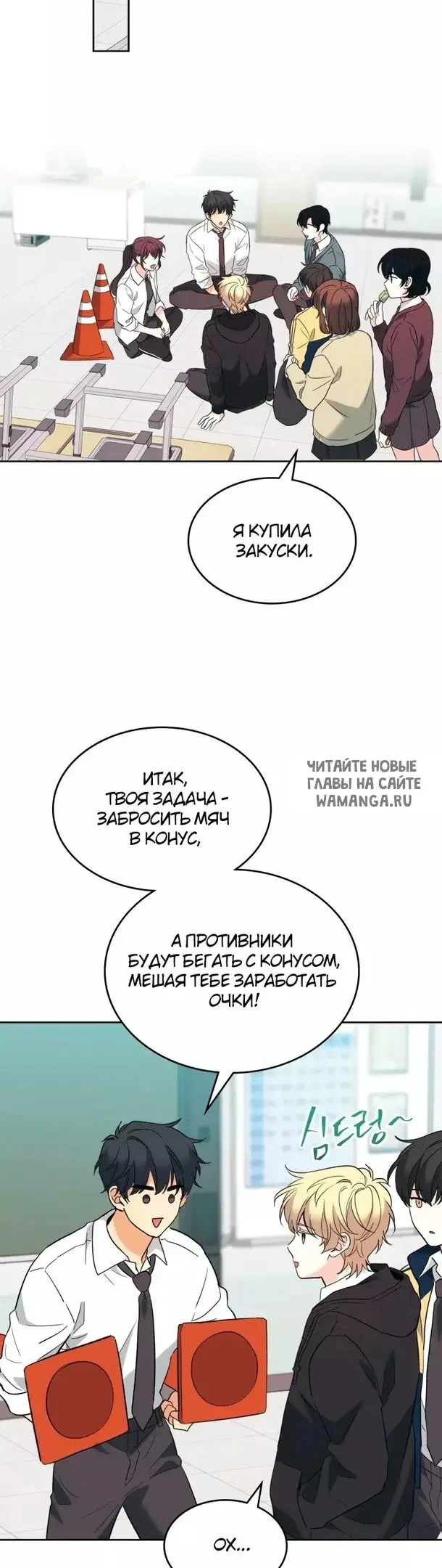 Page 19.000