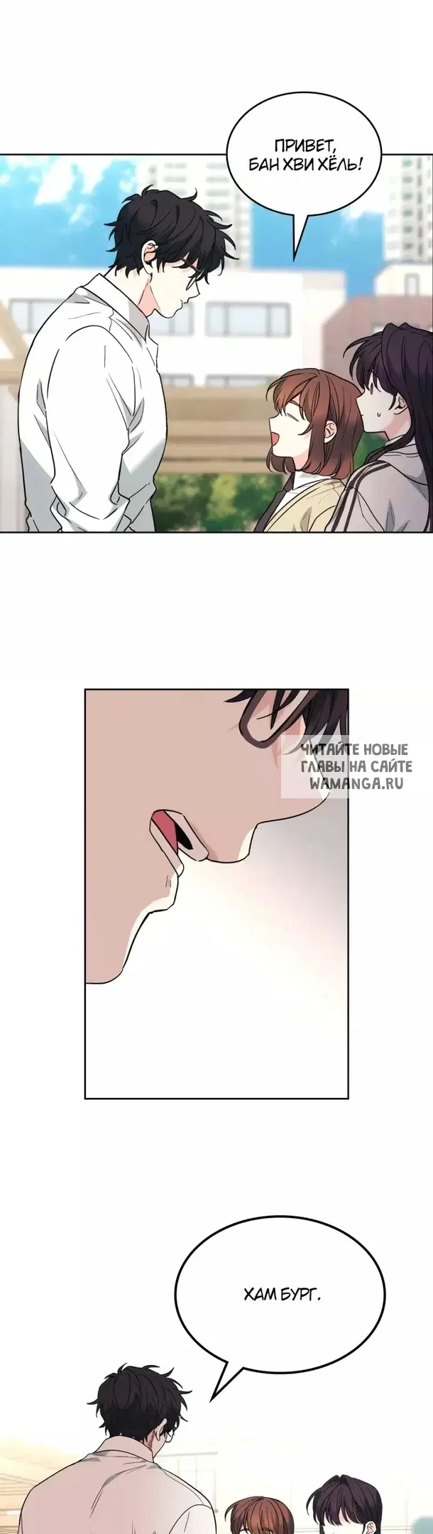 Page 19.000