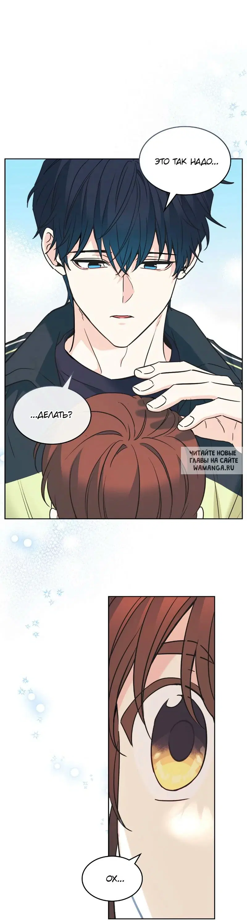 Page 19.000