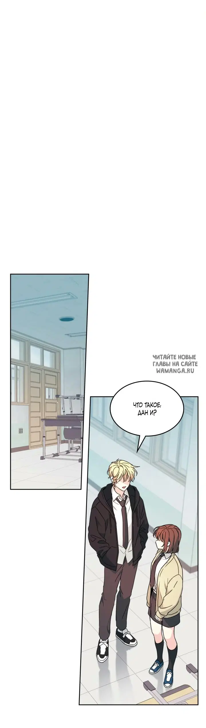 Page 19.000