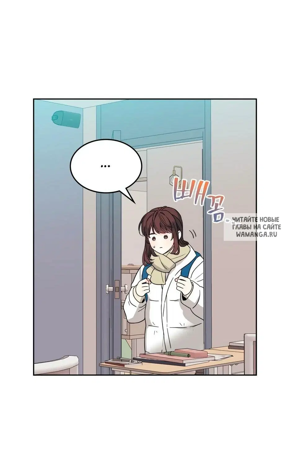 Page 19.000