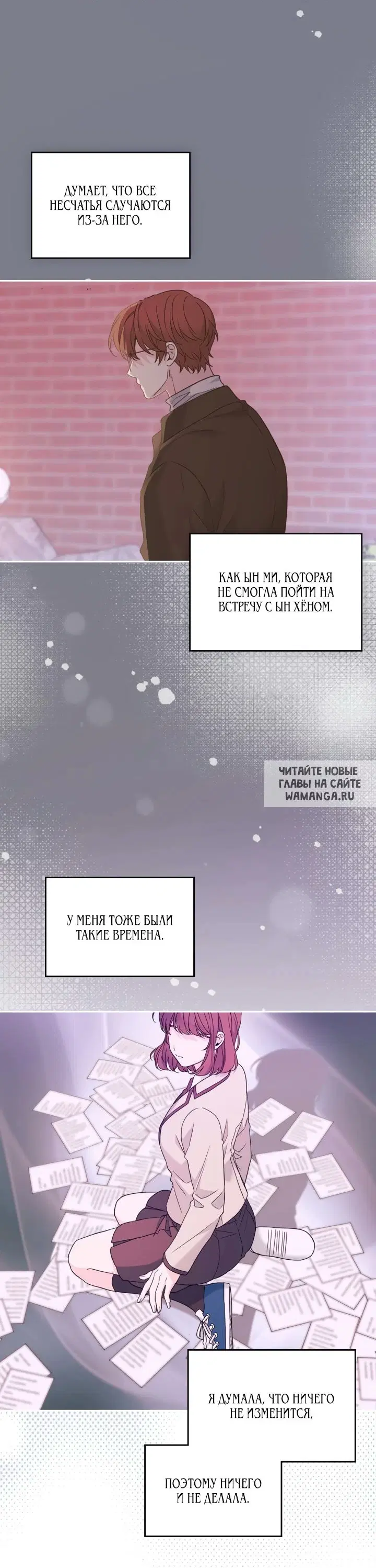 Page 19.000
