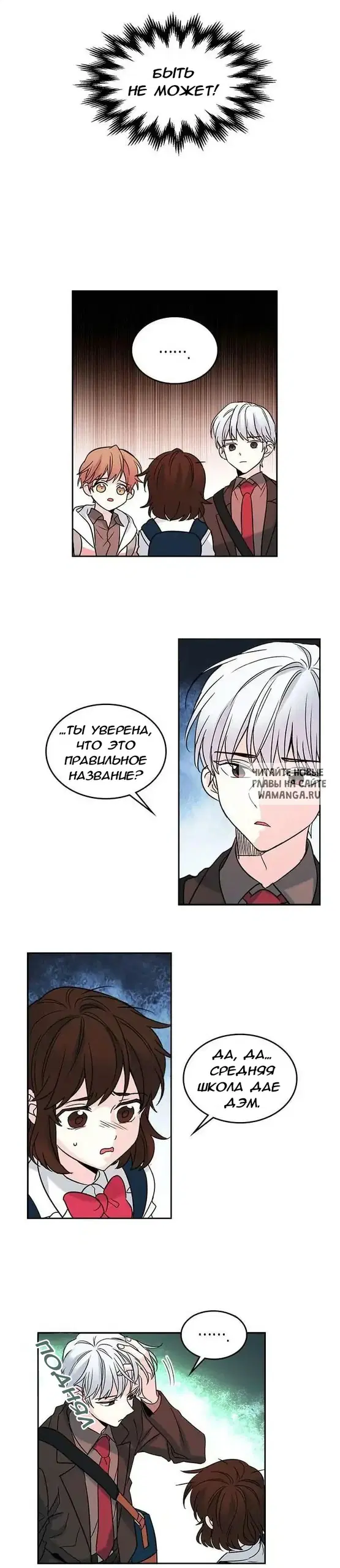 Page 10.000