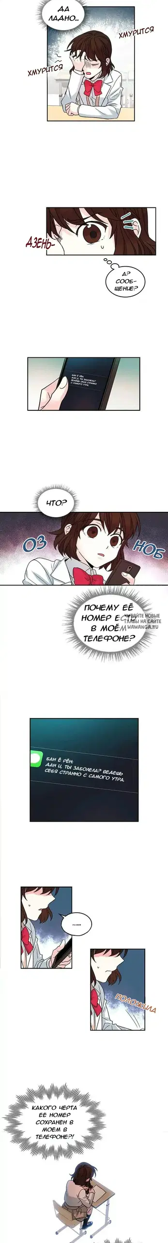 Page 10.000