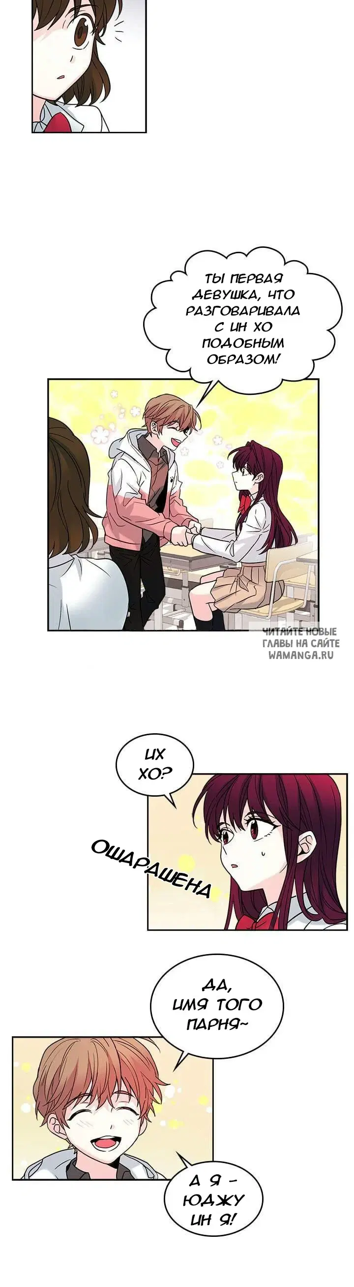 Page 10.000