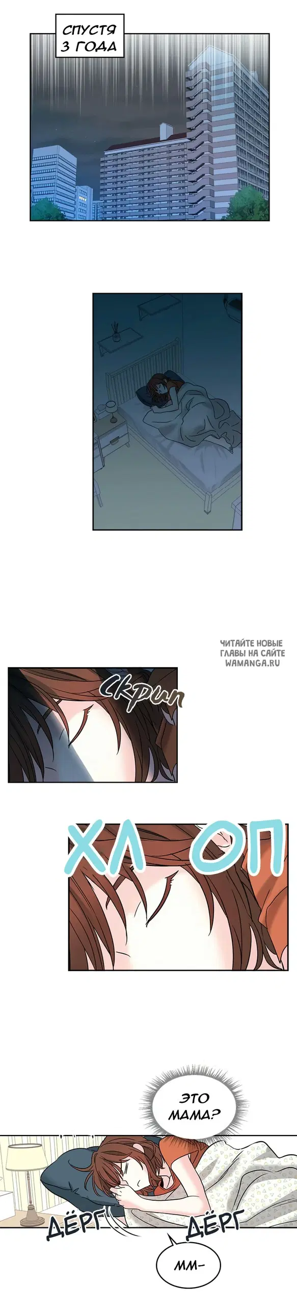 Page 10.000