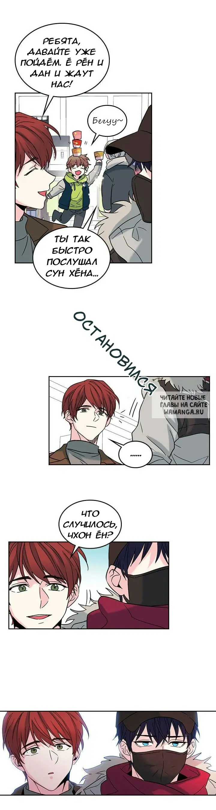 Page 10.000