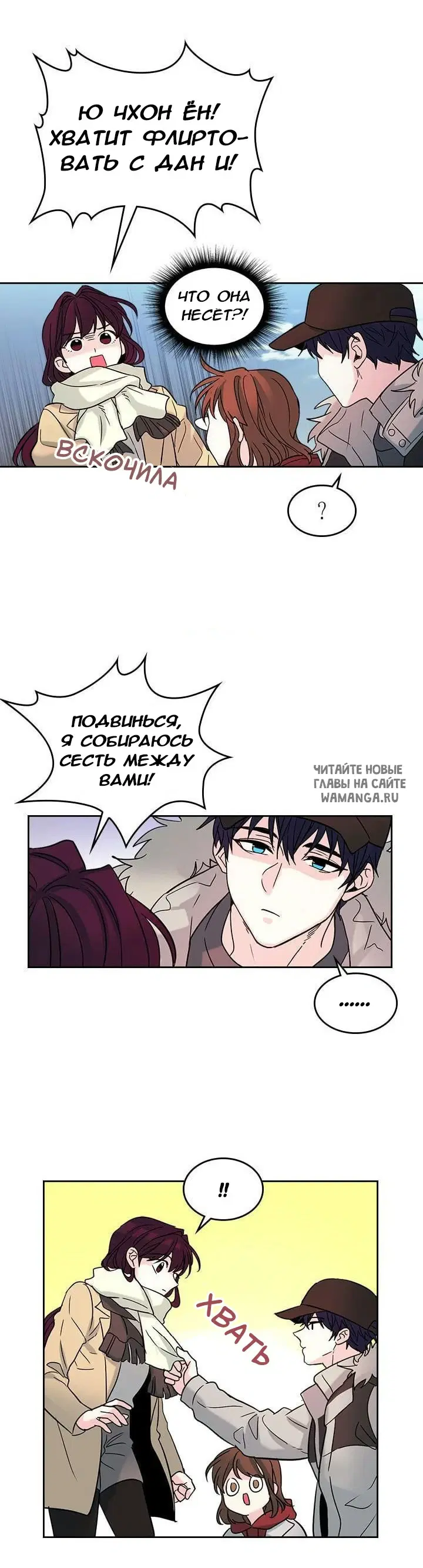 Page 10.000