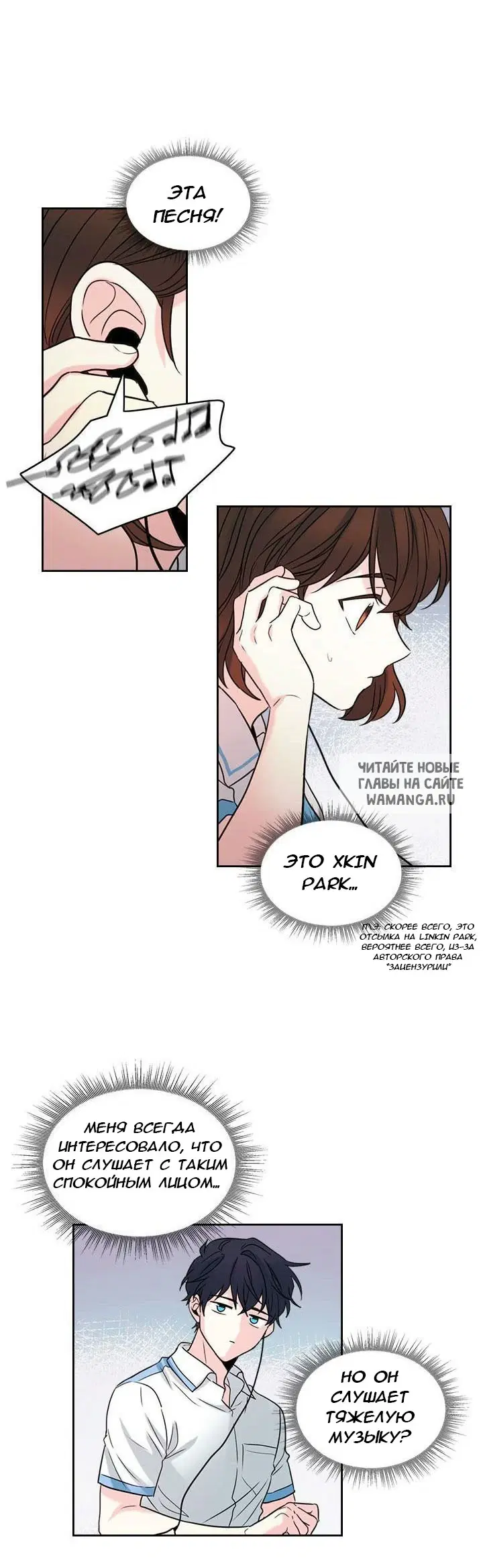 Page 10.000