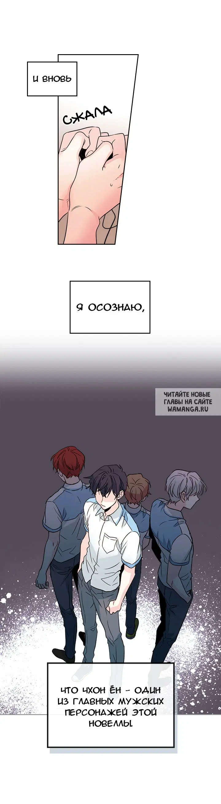 Page 10.000