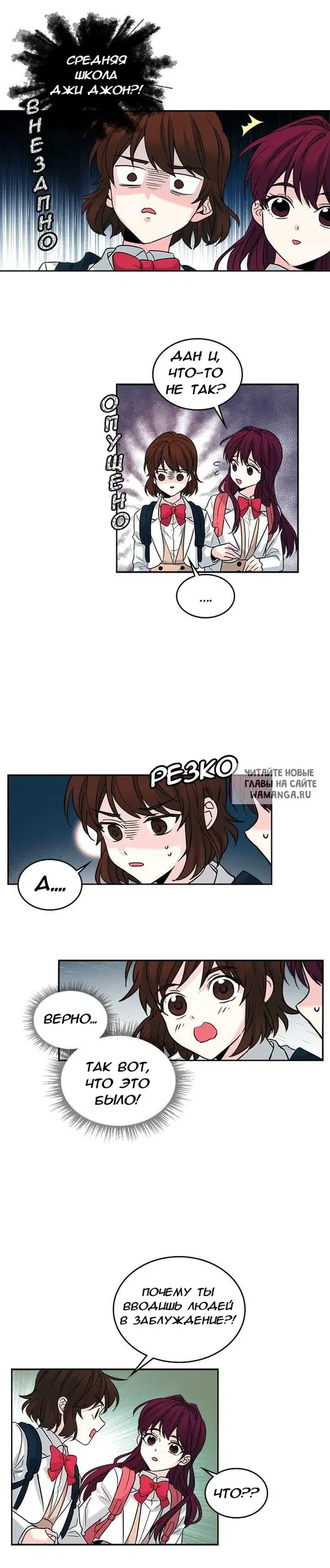 Page 10.000000000