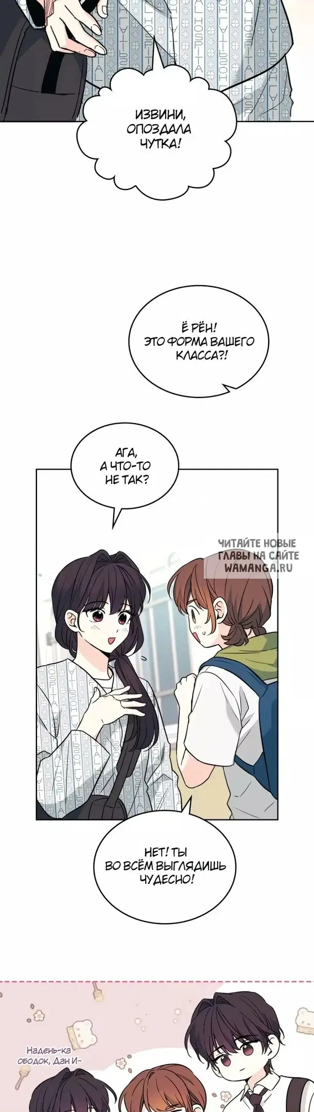 Page 10.000