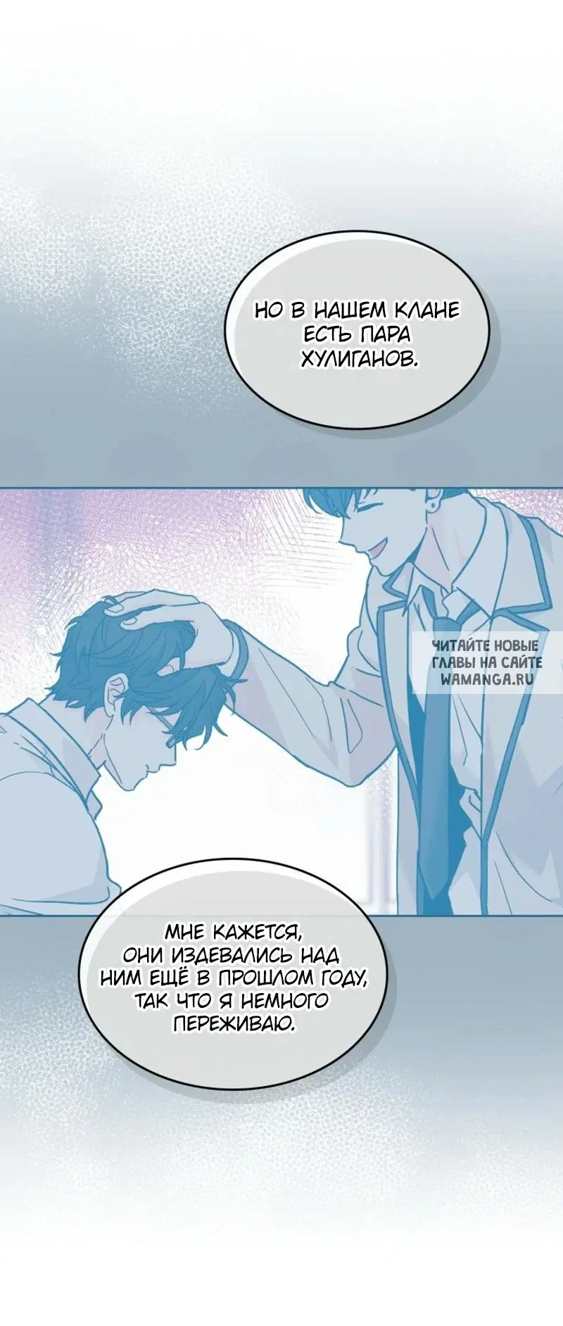 Page 10.000