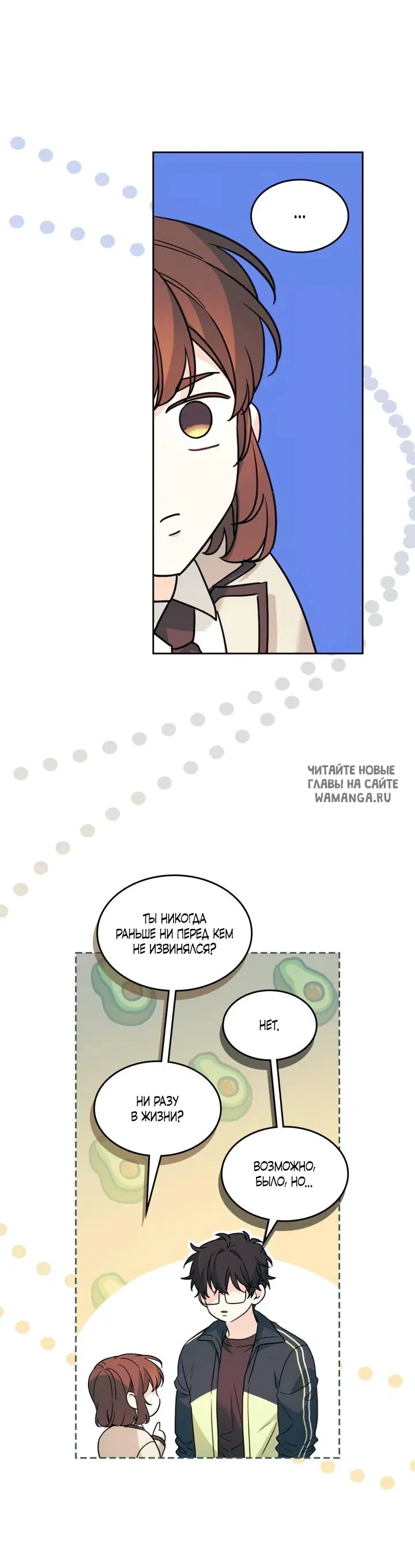 Page 10.000