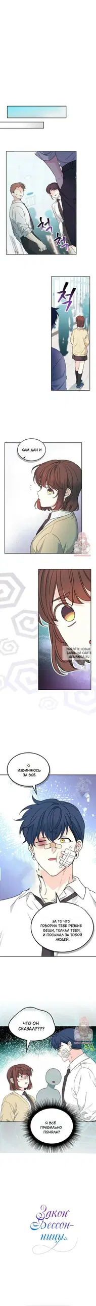 Page 10.000