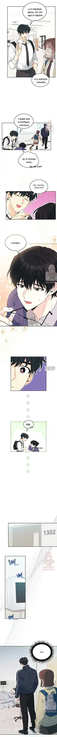Page 10.000