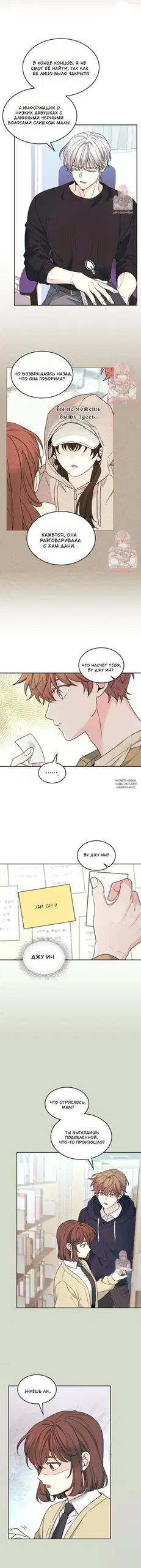 Page 10.000