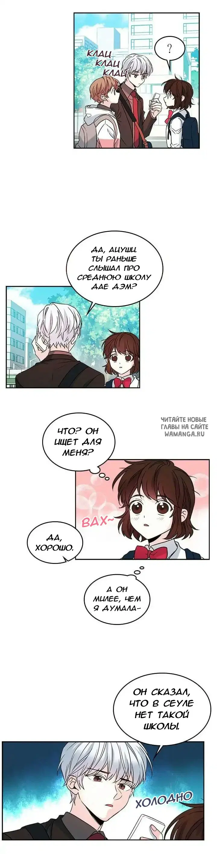 Page 11.000