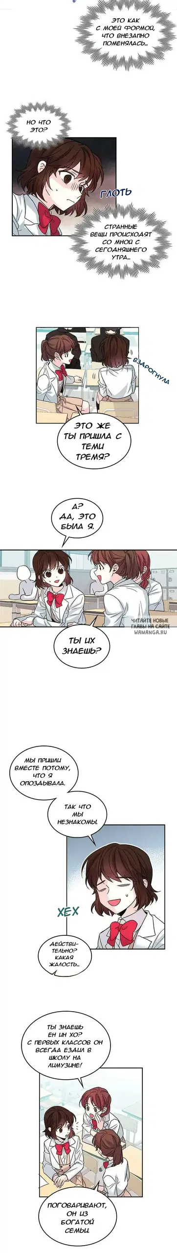 Page 11.000