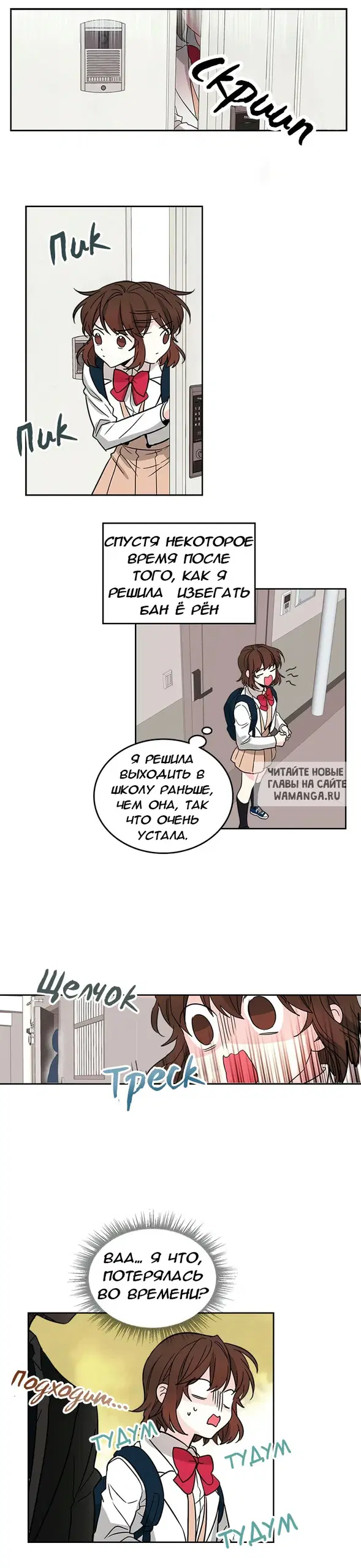 Page 11.000