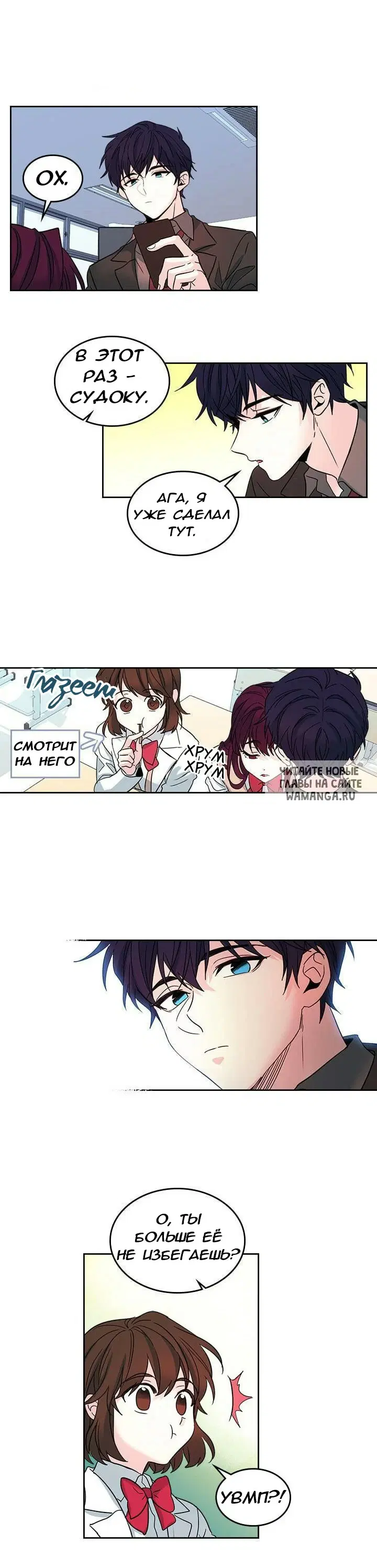 Page 11.000