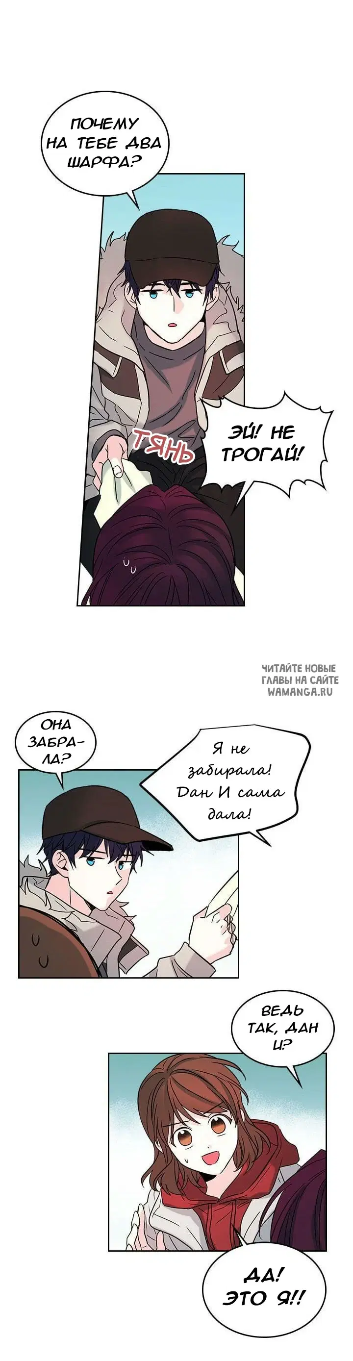 Page 11.000