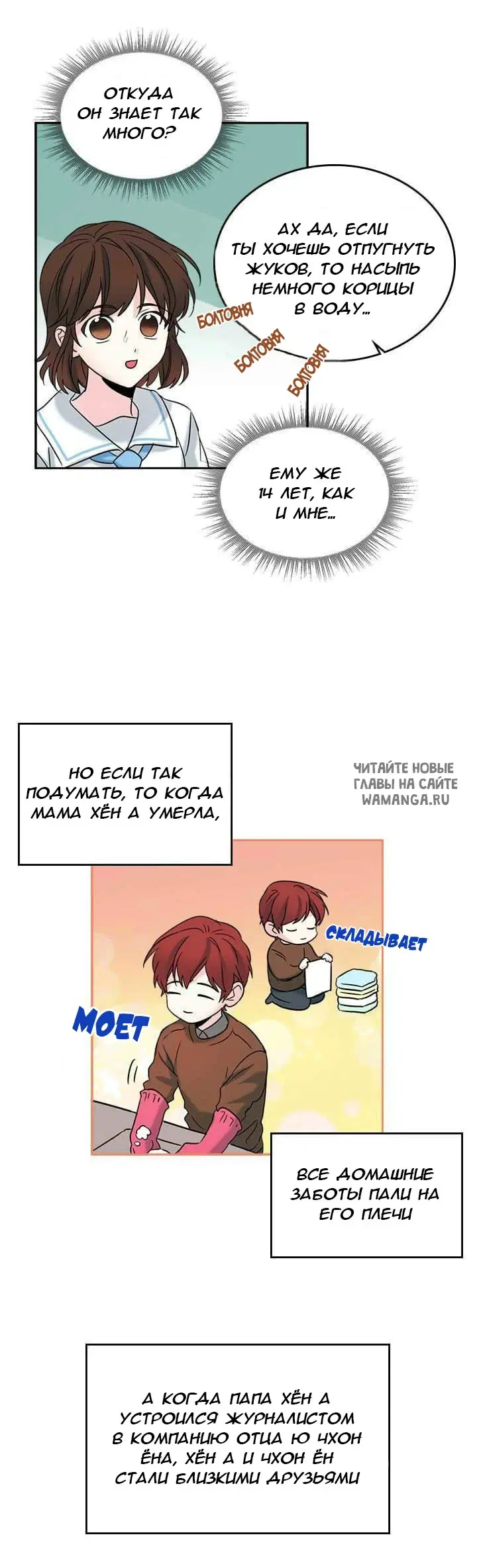 Page 11.000