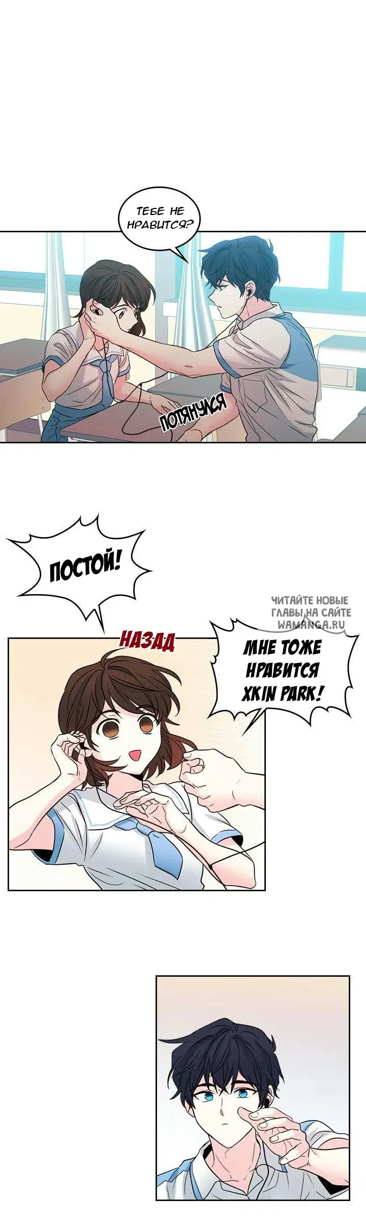 Page 11.000
