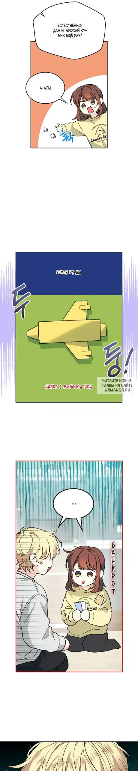 Page 11.000