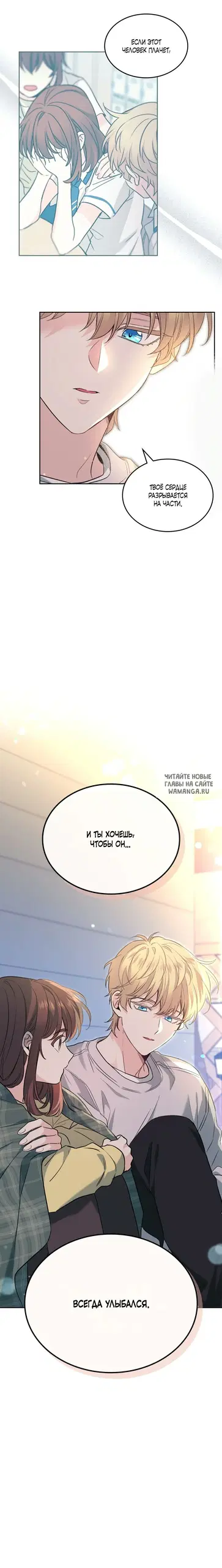 Page 11.000
