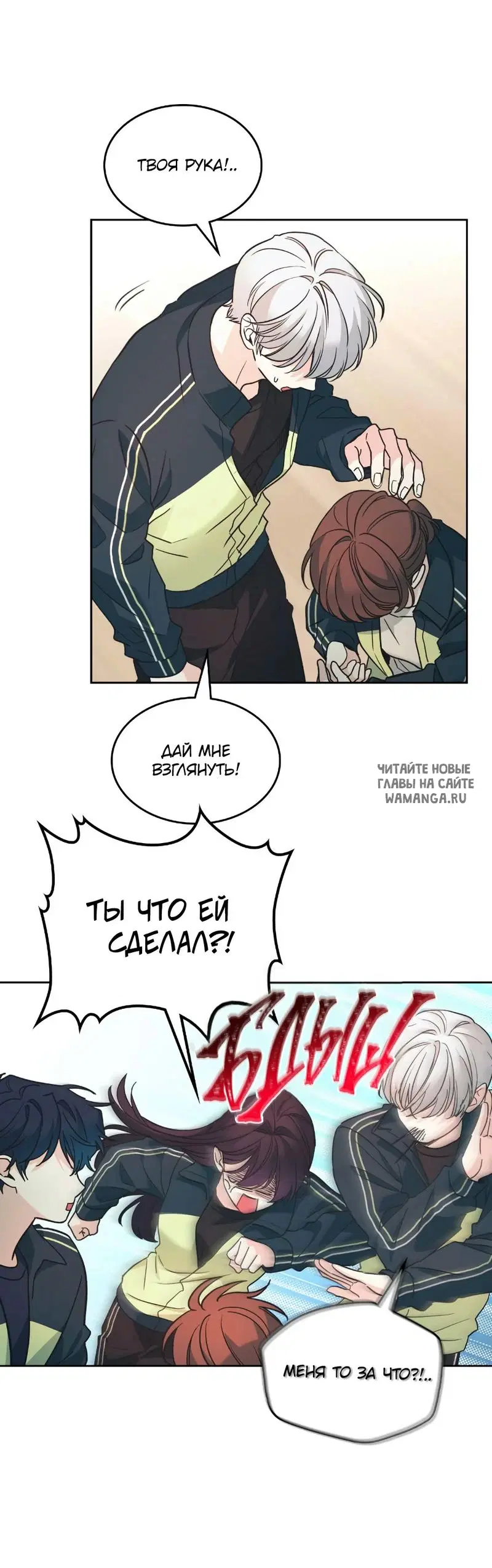 Page 11.000