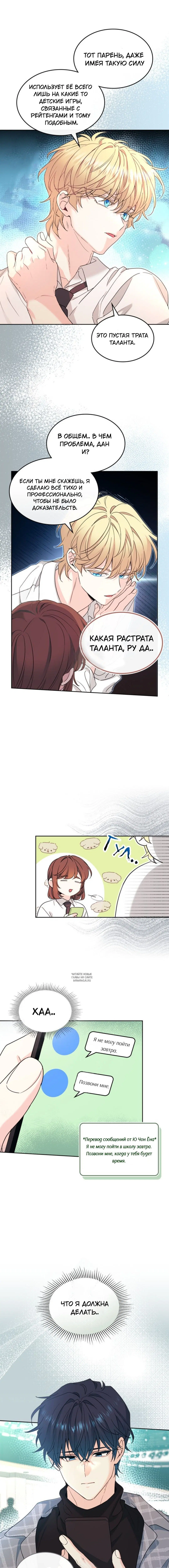 Page 11.000