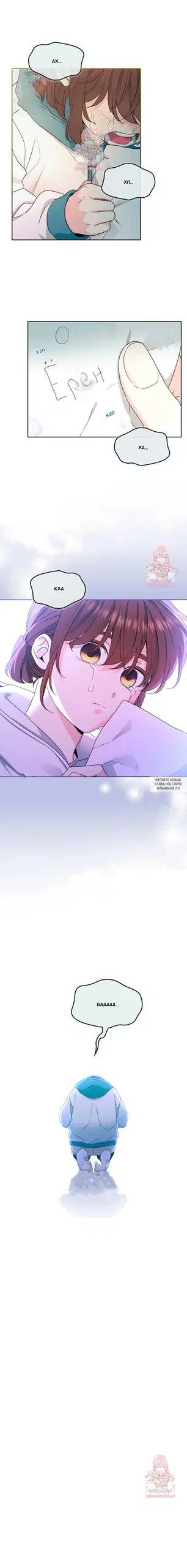 Page 11.000