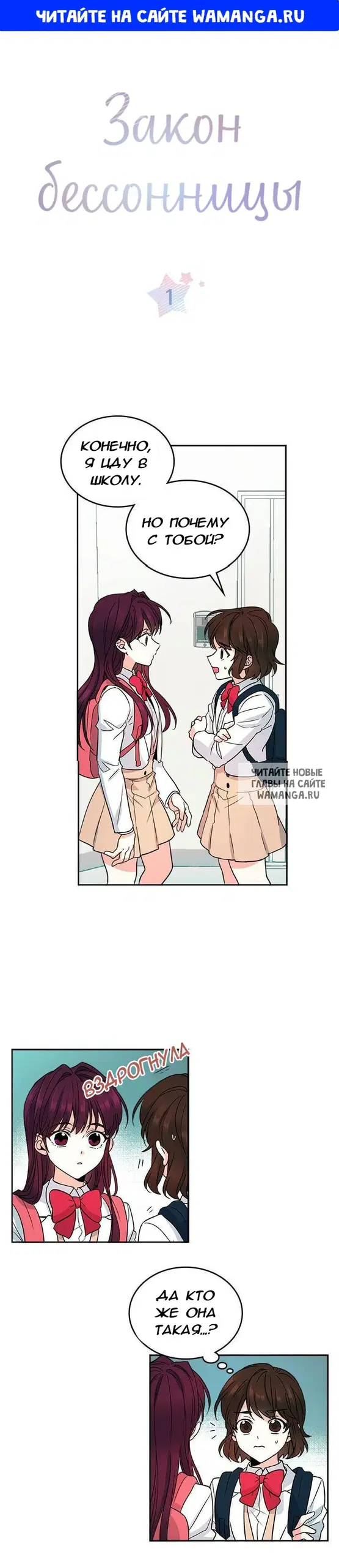 Page 1.000000000