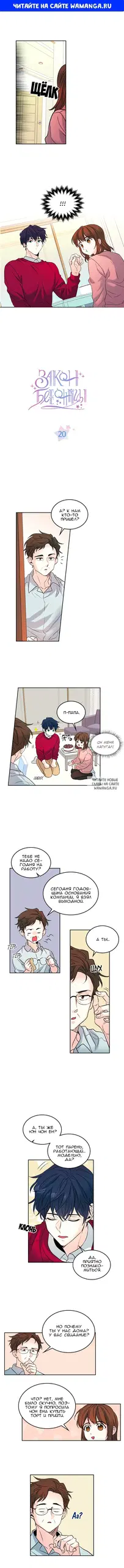 Page 1.000