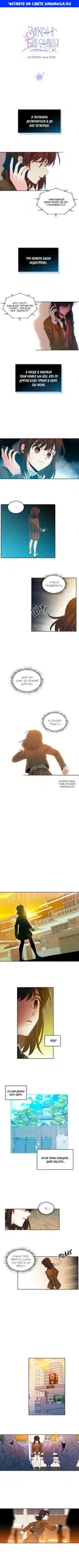 Page 1.000