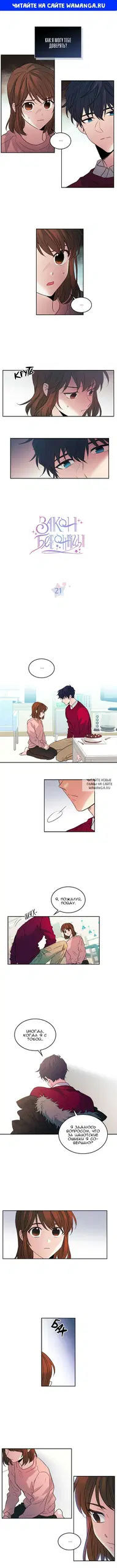 Page 1.000